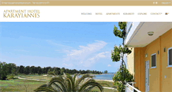 Desktop Screenshot of karayiannis-hotel.gr