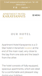 Mobile Screenshot of karayiannis-hotel.gr